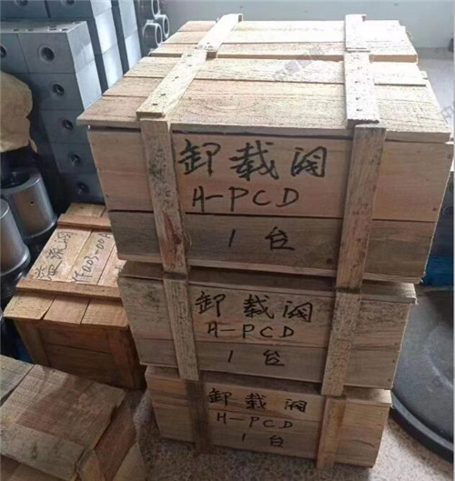 AG尊龙凯时智能一批乳化泵配件发往辽宁北票